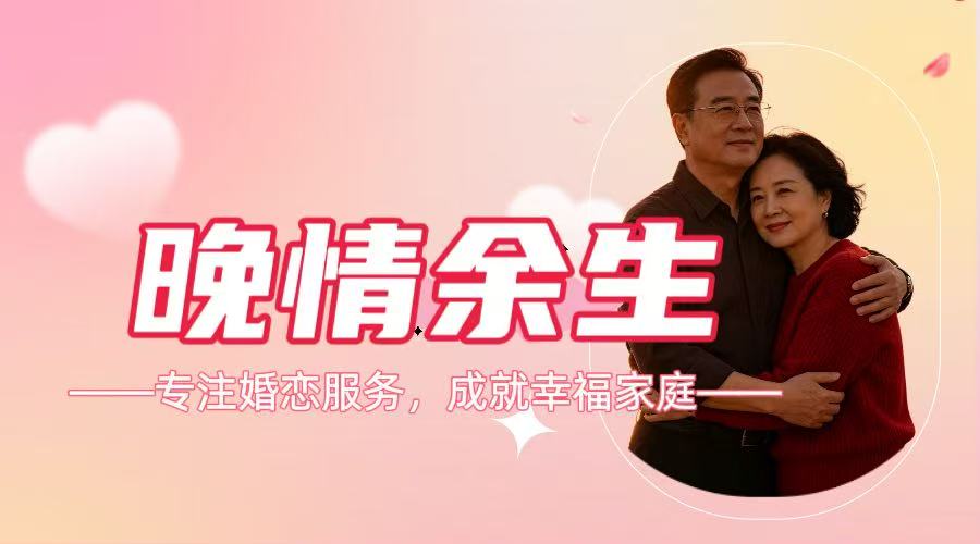 幸福中老年夫妇